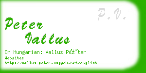 peter vallus business card